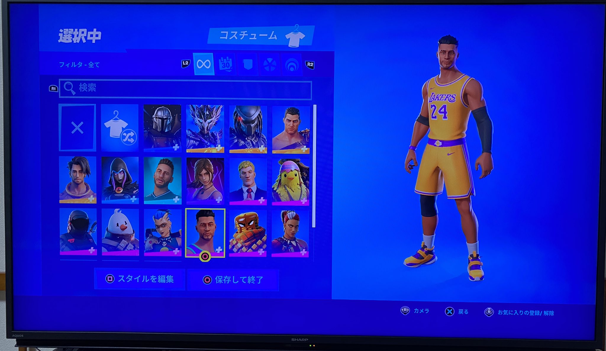 2年目パパbario バスケットマンとして買わなくてはいけないと思いゲットしやした コツコツ貯めた無料コインを惜しみなく使ってやったぜ フォートナイト スキン 無課金勢 Nba レイカーズ マンバメンタリティー T Co Xuete1tkl1