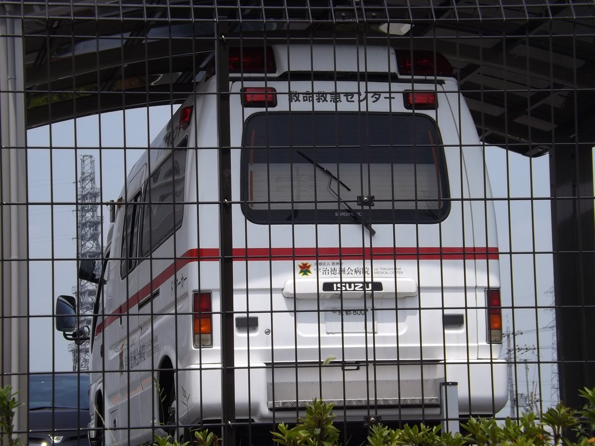 鷹の目カタログ いすゞエルフ救急車(スーパーメディック) 鷹の目様専用カタログ いすゞエルフ救急車(スーパーメディック