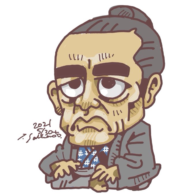 西郷隆盛のtwitterイラスト検索結果