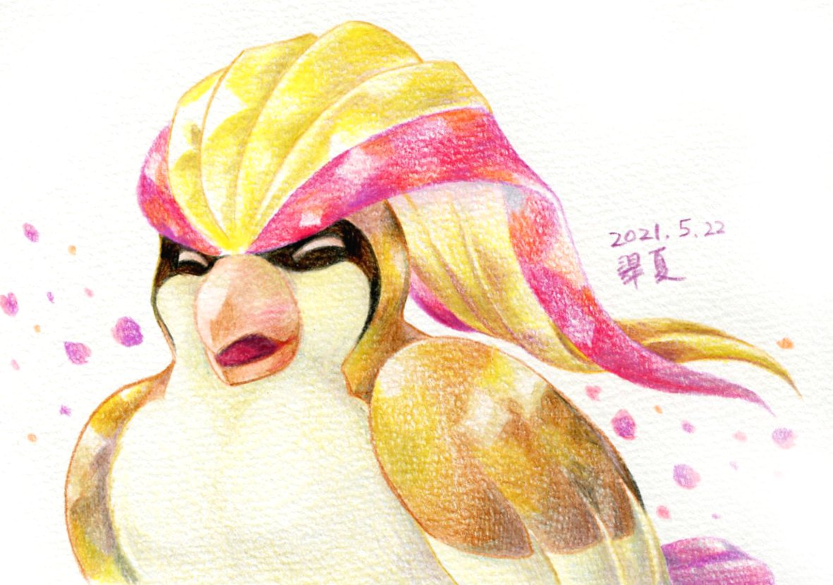 翠夏 ポケモンファンアートもスキャンして再掲 翠夏 ポケモンファンアートもスキャンして再掲