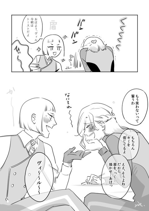 コイキングの塗装コンテストにそれは反則だろ コイキングの塗装コンテストにそれは反則だろ
