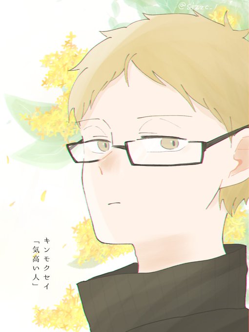 無気力のtwitterイラスト検索結果 古い順 無気力のtwitterイラスト検索結果 古い順