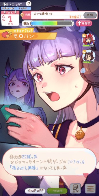 #今月描いた絵を晒そう
ネタ絵しか描いてねえ!!! 