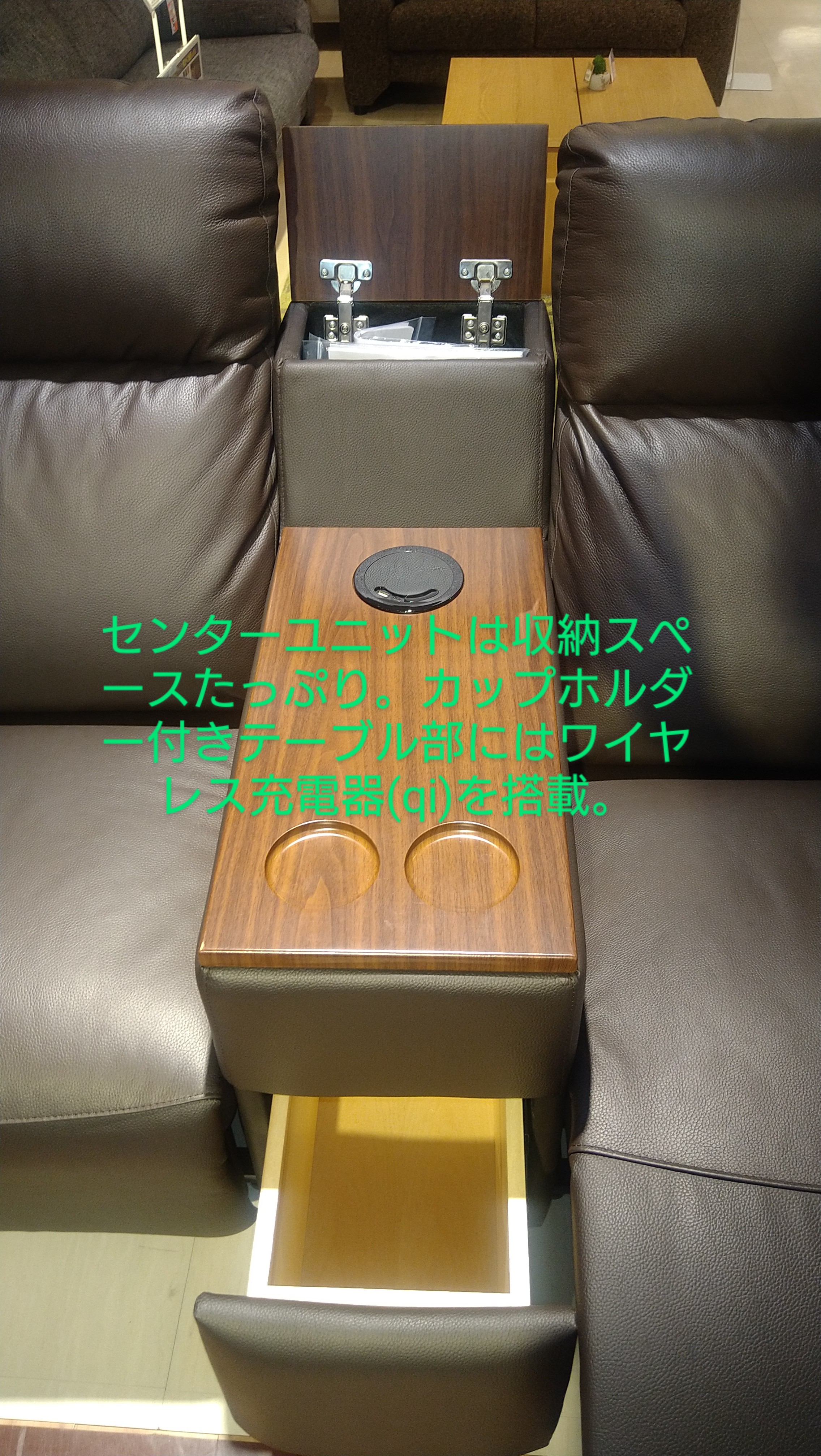 ヤマダデンキ LABI池袋本店 on X: 