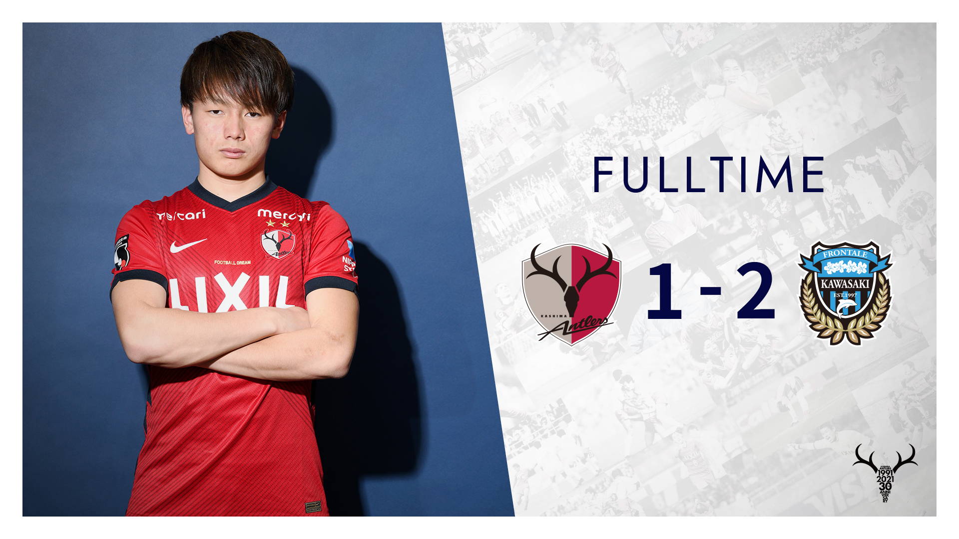 鹿島アントラーズ 5 30 川崎f戦 Antlers Kashima 鹿島アントラーズ ｊリーグ 試合終了 1 2 今日もともに戦ってくださって 本当にありがとうございました Dazn T Co T3pe6joyop T Co Efufryffto Twitter