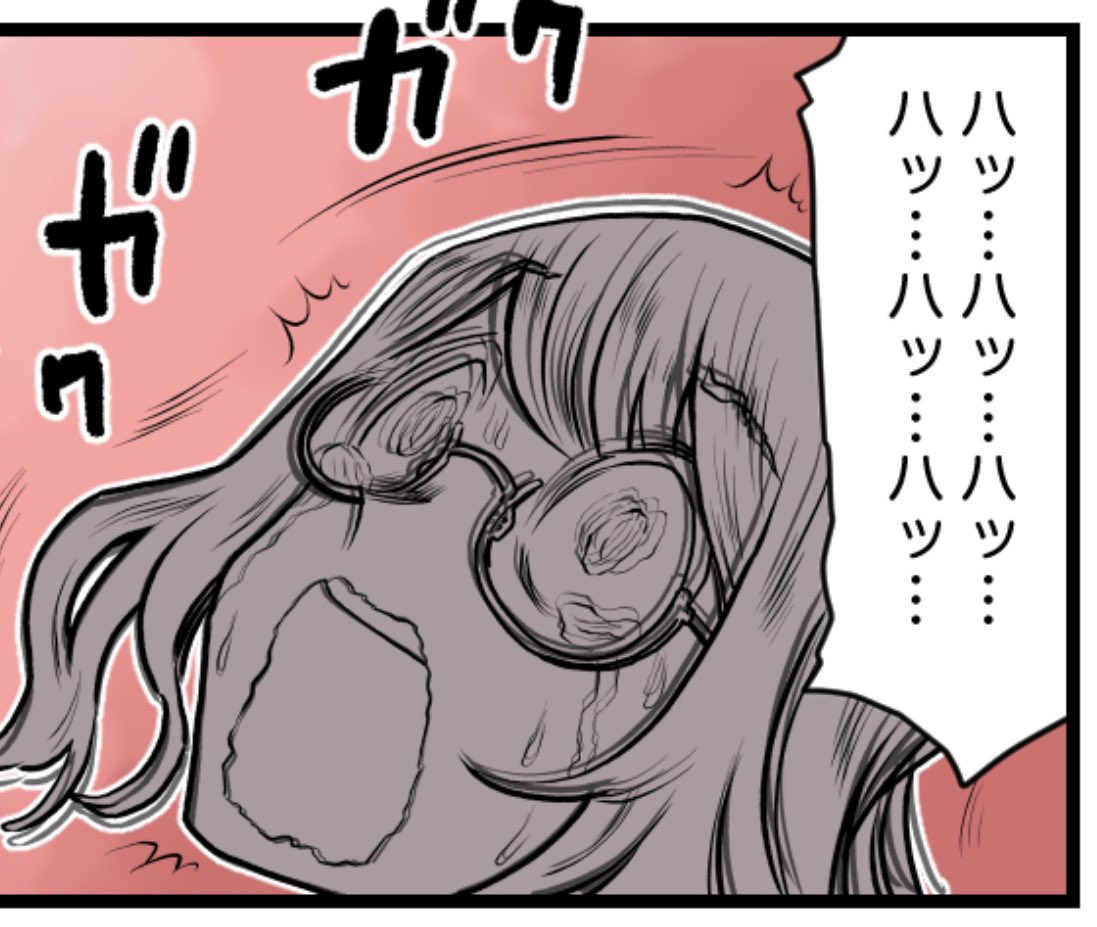 (ダイソンさん) 