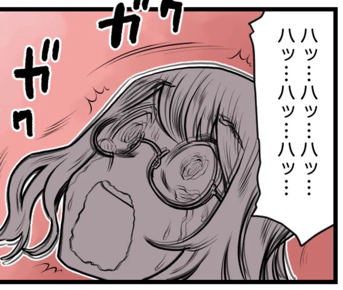 (ダイソンさん) 