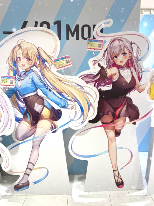 ユイしあちゃんとネマちゃんいた❣️🐰❣️かわいいいいいいい

#ナゴヤVTuber展 