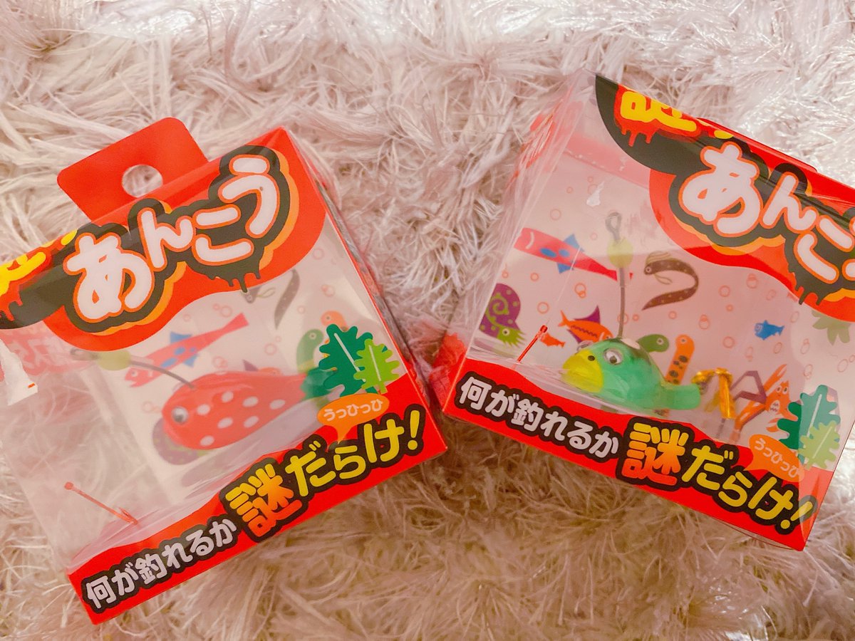 謎のあんこう 謎のあんこう