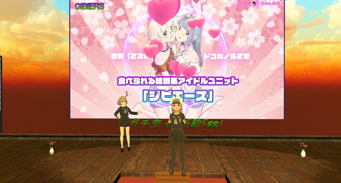 お別れの挨拶のtwitterイラスト検索結果