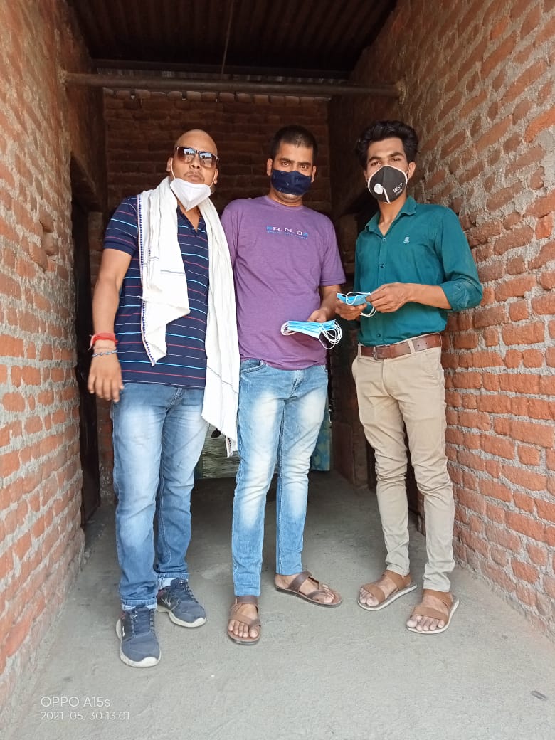 सेवा ही sanghathan h