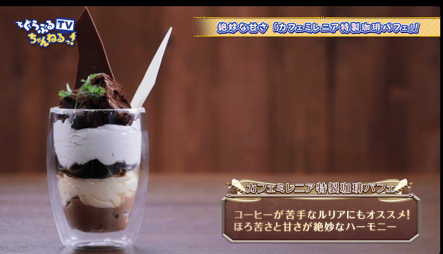 yysk_gbf's tweet photo. 白い羽根の圧が！！！！！！！！！！！！！ https://t.co/UYDyc7qGqy