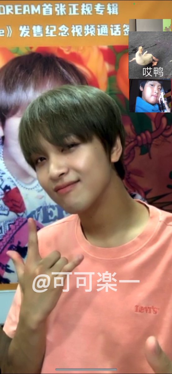 ก็คิดว่าหล่อไง