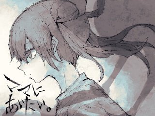 ママにあいたいのtwitterイラスト検索結果 古い順 ママにあいたいのtwitterイラスト検索結果 古い順