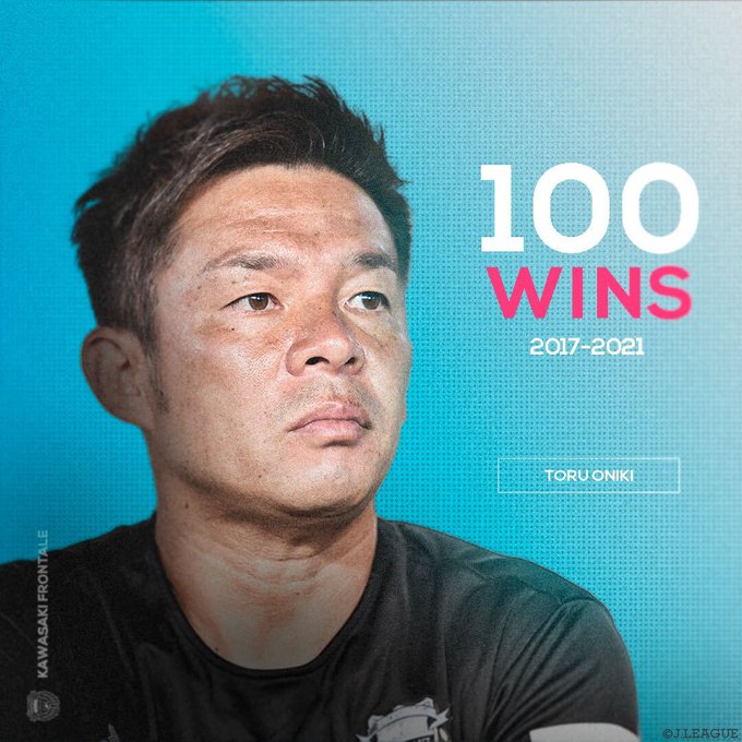 しまむら Jリーグ 敷きパッド カバー付枕が全19チームで新発売 店舗での販売は 品番まとめ T Co Nehjwlgxk9 しまむら しまむらコラボ Jリーグ サッカー 川崎フロンターレ 横浜ｆ マリノス 横浜ｆｃ 湘南ベルマーレ 清水エスパ