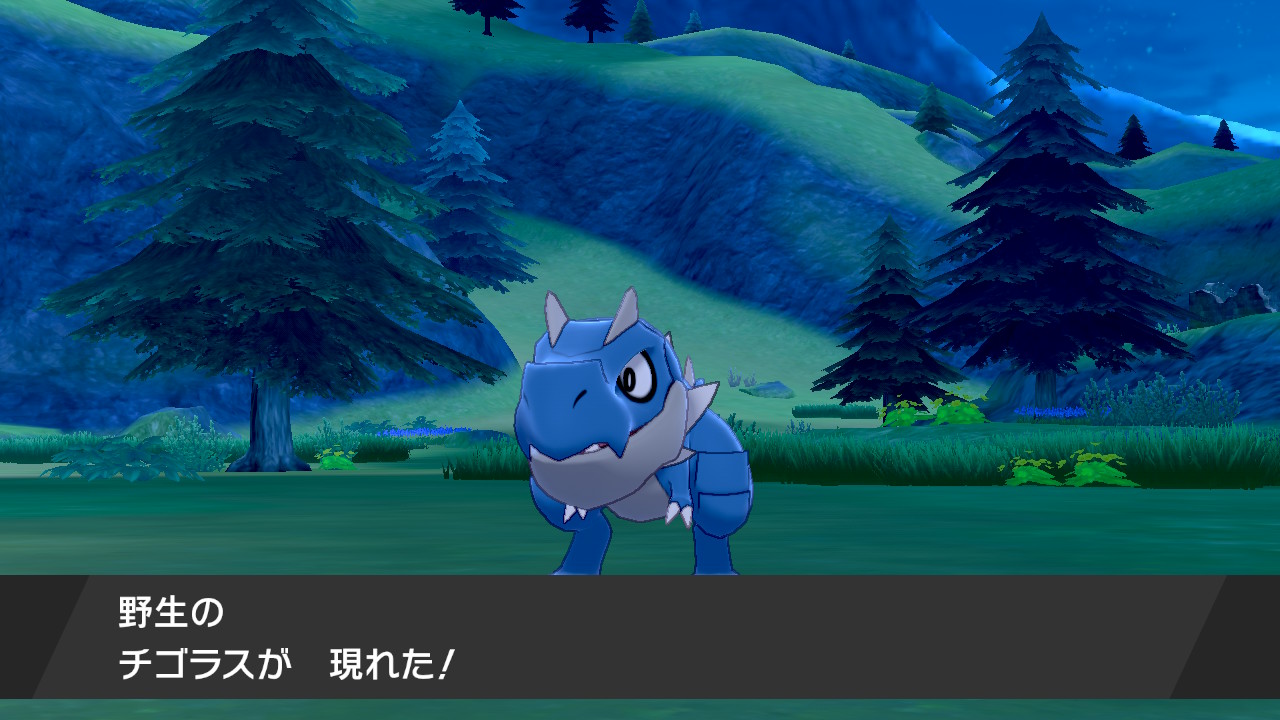 ゆう チゴラスの色違い捕まえましたー 証はないです ヘビーボールでメスです ポケモン剣盾 Nintendoswitch T Co Ital60cvfi Twitter