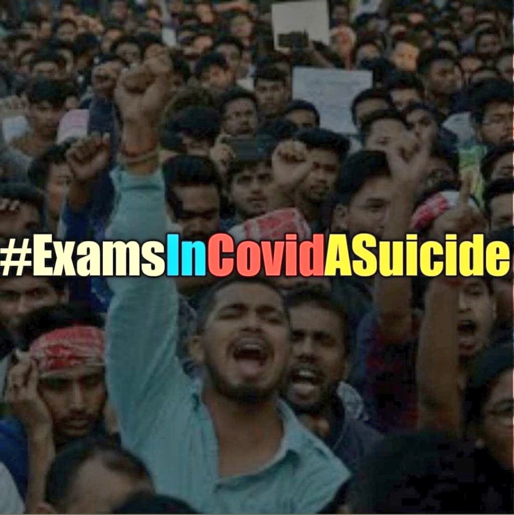 Rrp8333's tweet photo. Please cancel board exams 🙏🏻🙏🏻🙏🏻
@narendramodi @DrRPNishank 
@vijayrupanibjp 
#cancelExamsSaveStudent 
#CancelGujaratExam
#JusticeForStudents
#CancelBoardSaveStudents 
#cancel12thboardexmas2021 
#CancelAllExams https://t.co/p4xMUcIVDp