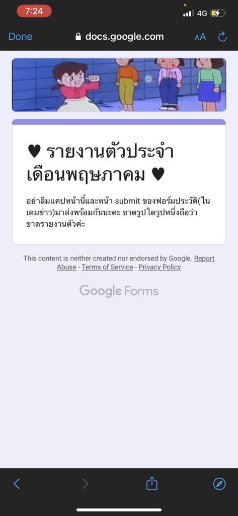 offlane close for now so sad mai naaaaaa tweet media