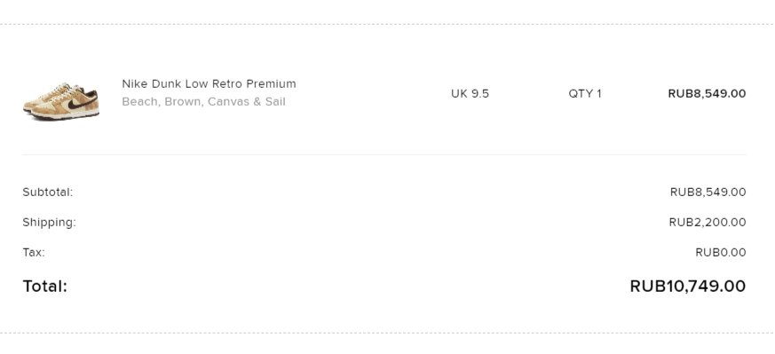 Pavel🦅 tweet media