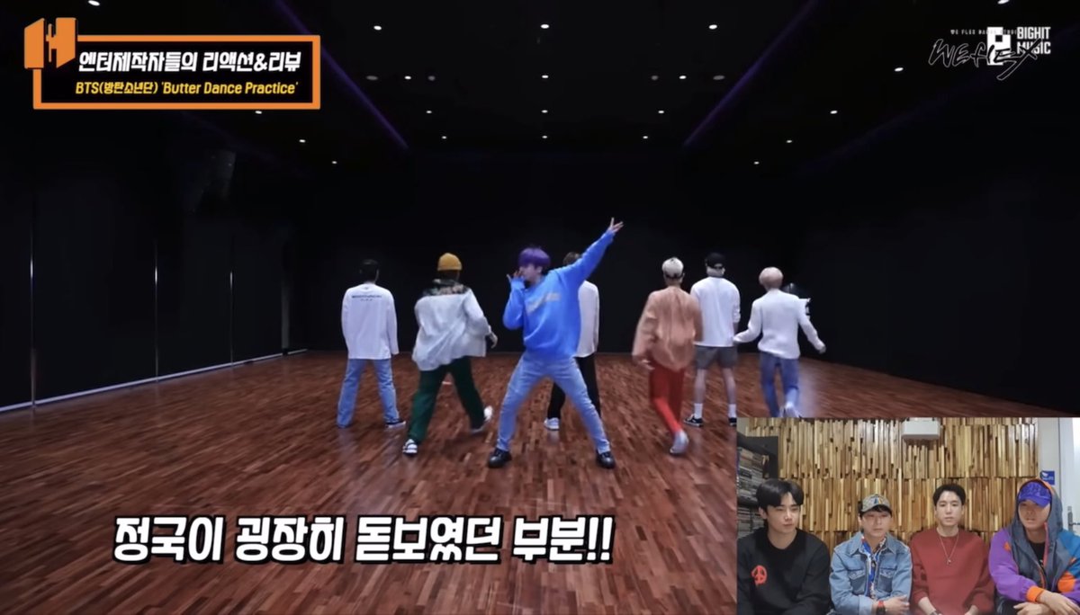JJK_Times's tweet photo. Choreographer Insung Jang praised Jungkook’s dance, reacting to ‘Butter’ dance practice. “I think Jungkook really stood out. From a dancer’s perspective, this choreo is made of basic moves. Not only does he give the stretches and the control of the tension where they are needed” https://t.co/DoyW5Jnqce