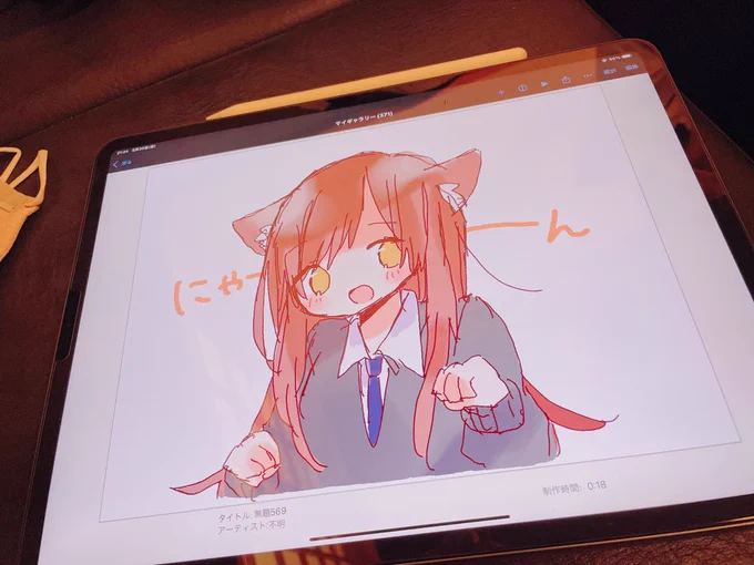 ちょっとみてみてみてみてみてみてみて‼️‼️‼️‼️‼️‼️‼️‼️‼️‼️‼️‼️‼️‼️‼️‼️ 