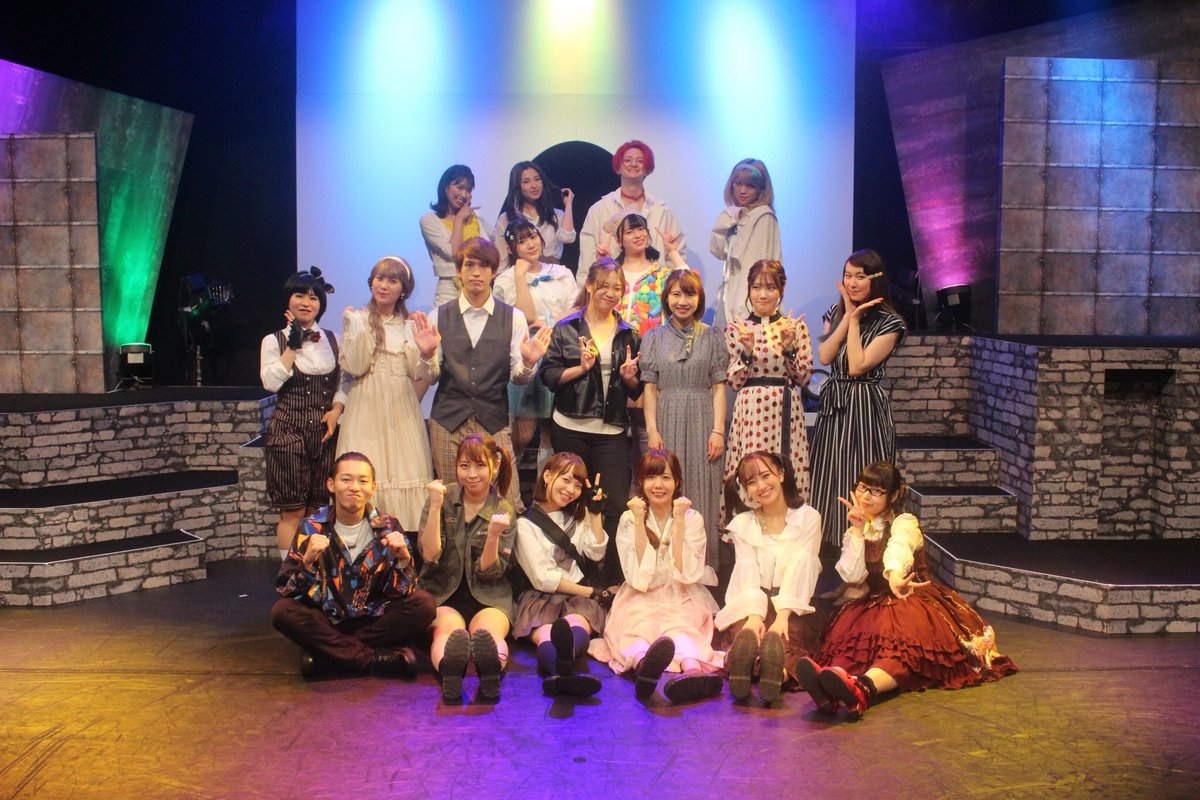 mitsuki_my_actr's tweet image. #BOXinBOX

千穐楽でした。
久しぶりの舞台で、
たくさんの方々に観ていただけて、
そして素敵な方々と、素敵なお話の一部になれて本当にしあわせです。

また舞台にも立たせてください。
まだまだ、夢の続きをみさせてね。

本当にありがとうございました…！

莉花役👓📱山腰美月