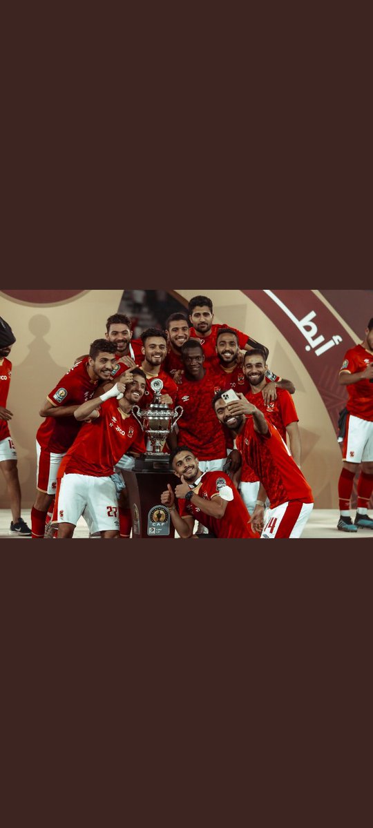 HassanOffciel's tweet photo. هدف  محمد شريف كان الأبرز 
ليأتي صلاح محسن ليقدي على امال 
اصاحب القلوب المريضة 
عموما كسبنا السوبر .. 🏆
الي اللقاء يا رجاله نشوفكم أن شاء الله
بتوقيت العاشرة ممكن https://t.co/LqzpBRTy0G