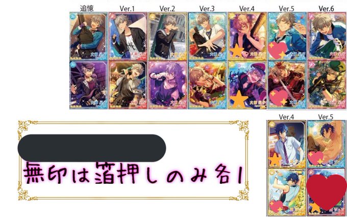ぱしゃこれ 高画質 のtwitterイラスト検索結果 古い順 ぱしゃこれ 高画質 のtwitterイラスト検索結果 古い順