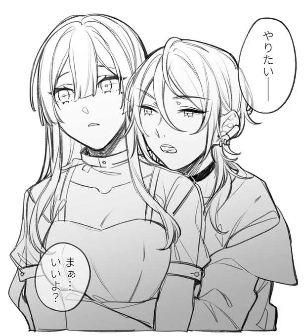 #創作百合 