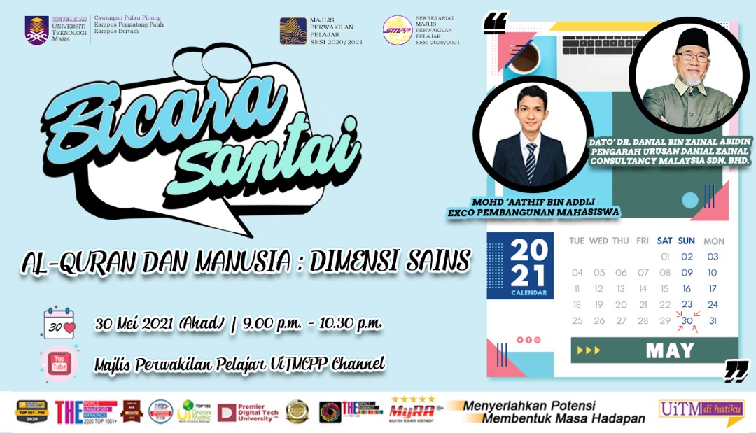 JEMPUTAN KE BICARA SANTAI AL-QURAN DAN MANUSIA : DIMENSI SAINS
