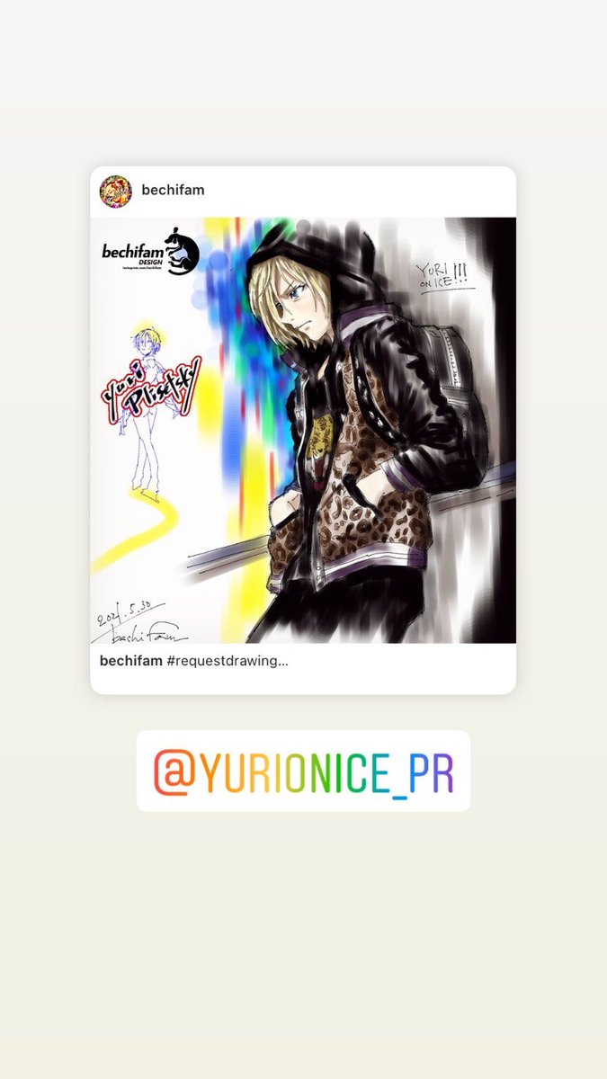 Requestdrawing Yurionice Yurionice Pr Yuriplisetsky Bechifam Bechifamdesign Yurioniceanime Yurionicefandom Yuriplisetskyfanart ユーリオンアイス ユーリプリセツキー ユリオ Mappastudio Mappa Thankyoumappapic Twitter Com Phhieogoat Bechifam