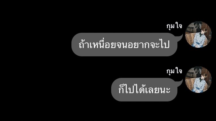 ‎‏ً (@driedclovers) on Twitter photo 