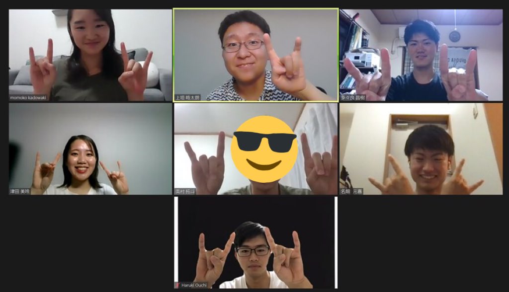 ouyc2021's tweet image. 本日もzoom新歓を行いました！今回は2回生の子が参加してくれました😎
まだサークルや部活に入っていない1、2回生の方は、少しだけでいいので活動の話を聞きにきてみませんか？また質問などもどんどん聞いてくださいね😊部員一同お待ちしてます⛵️