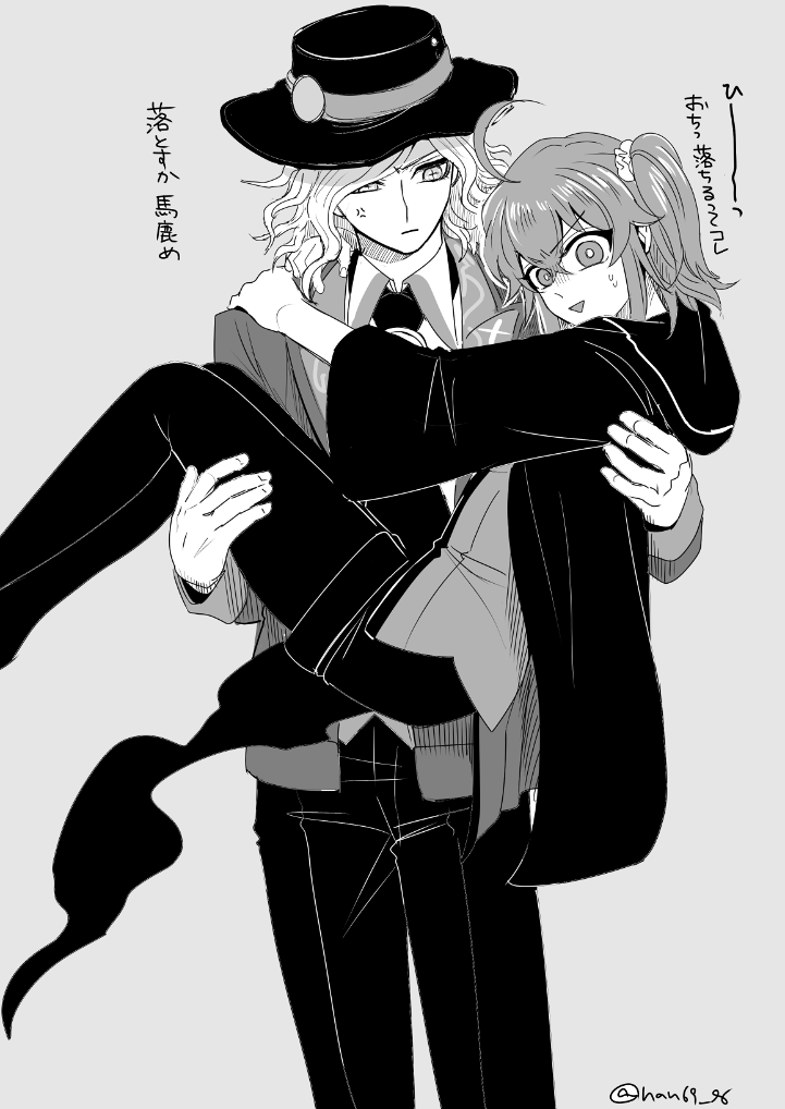 han69_96's tweet photo. これはお姫様抱っこに不慣れなエぐ♀(絆低) https://t.co/hck5D8RHZw