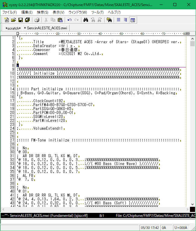 戦刃アレスタ 1面mmlを鳴らしてくれた皆様 Twitter