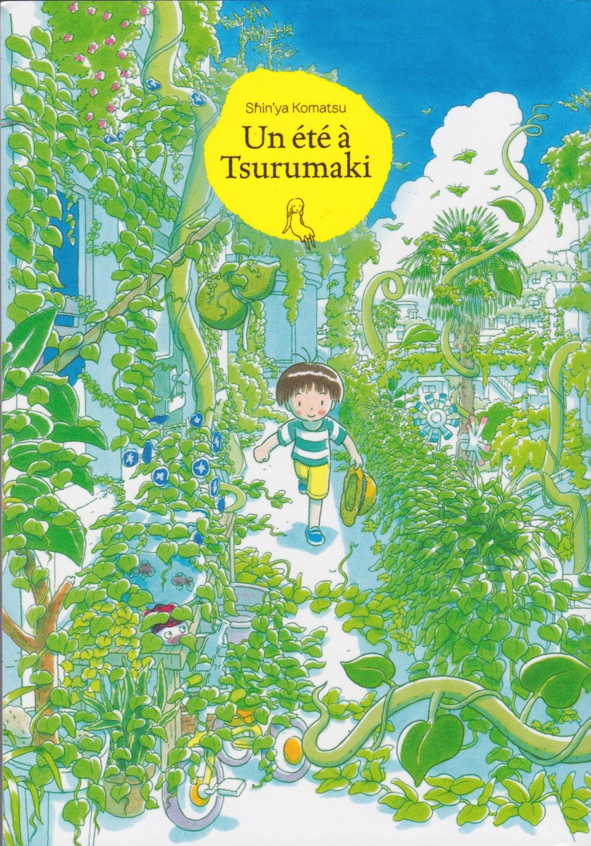 コマツシンヤ つるまき町夏時間 のフランス語版が届きました こんな感じになっております T Co Dir749cgct Twitter