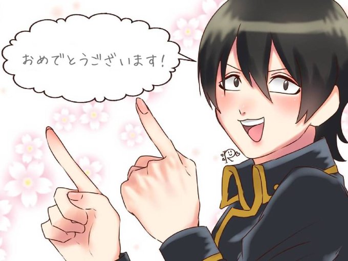 太田哲治のtwitterイラスト検索結果 太田哲治のtwitterイラスト検索結果