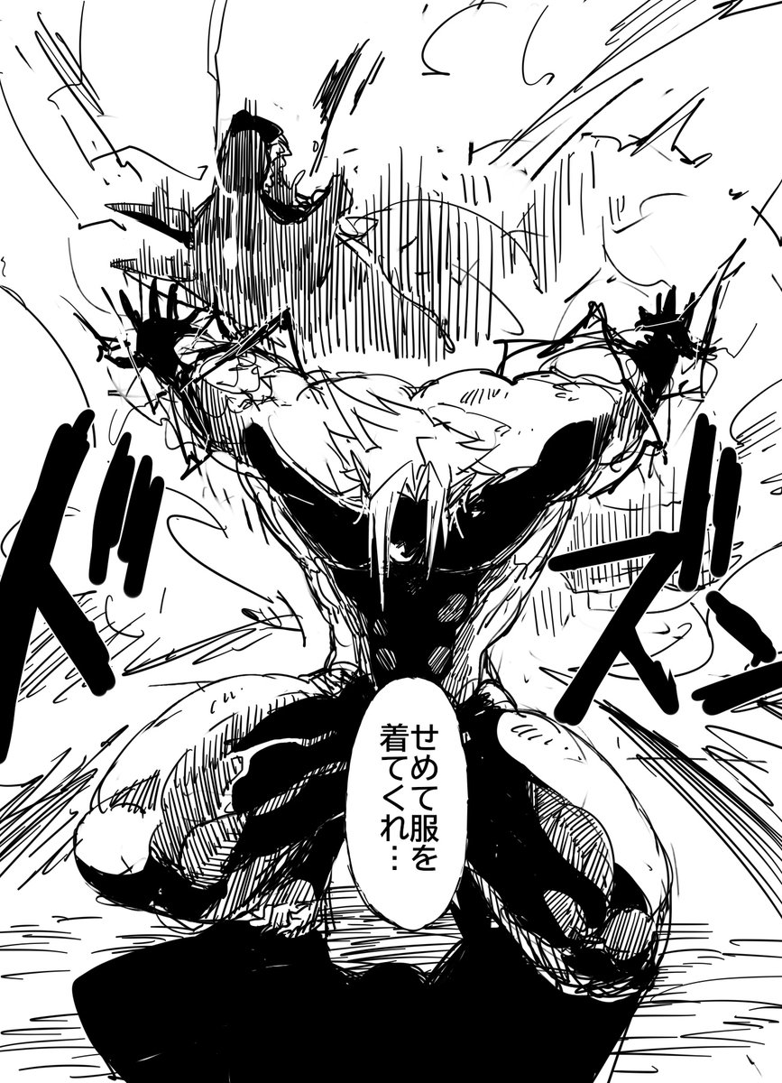 #引用RTで絵をあげて5人指名してバトンでお気に入りの絵を載せる 
緒方さんからバトン貰いましたー!
大きくて可愛いヒロインのユリウスさんがやっぱり気に入ってますね♥
アンカーでお願いします!ありがとうございましたー! 