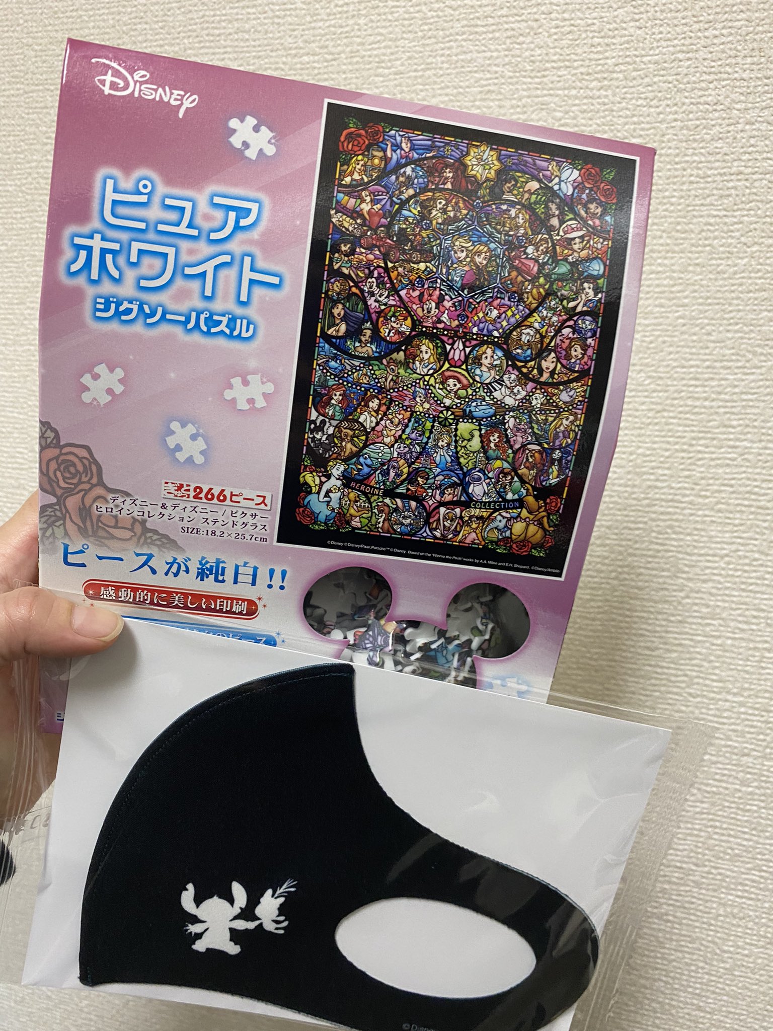 小向美奈子 友達がプレゼント届けにきてくれた ありがとう 長い付き合いだから心得てるわw T Co Fzimr2qsla Twitter