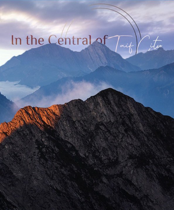 أرض التلال للإستثمار (@landofhills) on Twitter photo 