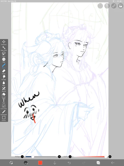 Ganqing historical au wip🤔🤔🤔 dont rt 