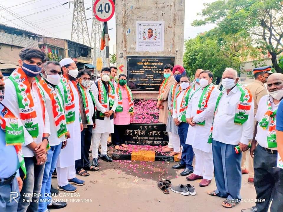 vijay_kanojia's tweet photo. As Secretary @INCMumbai &amp; Incharge Dharavi Assembly attended the Modi Govt Vaccine Export Protest Organised by Dhararavi Assembly Congress Committee &amp; Sion Koliwada Assembly’s Protest co organised by Sr.Vice President Mumbai Congress Shri @GaneshYadavINC ji . https://t.co/YQlhm9xxZI