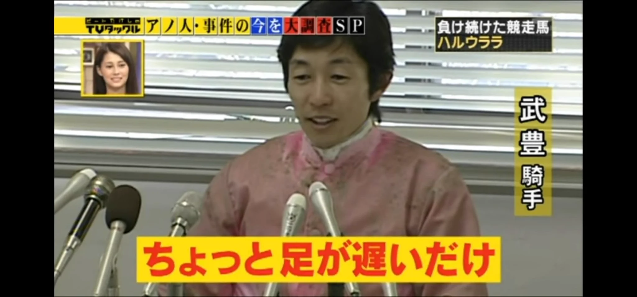 @nenesamagatizei これ。 