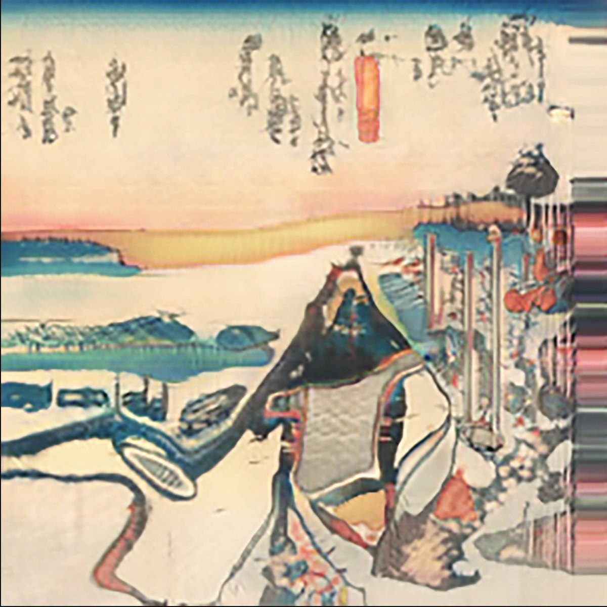 mathusalem_art's tweet image. Mount Fuji Poem

The colored version of the GAN painting used for the GOLD SIGNET RING!!!

Edition of 100
2 $XTZ

This is historical!

#cleanNFT #nft #nftartist #machinelearning #gan #ganart 
hic.link/105954