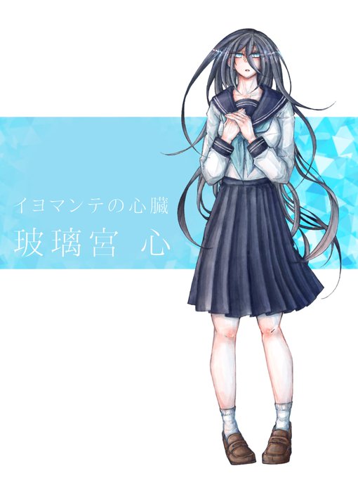 セーラー服 高画質 のtwitterイラスト検索結果 古い順