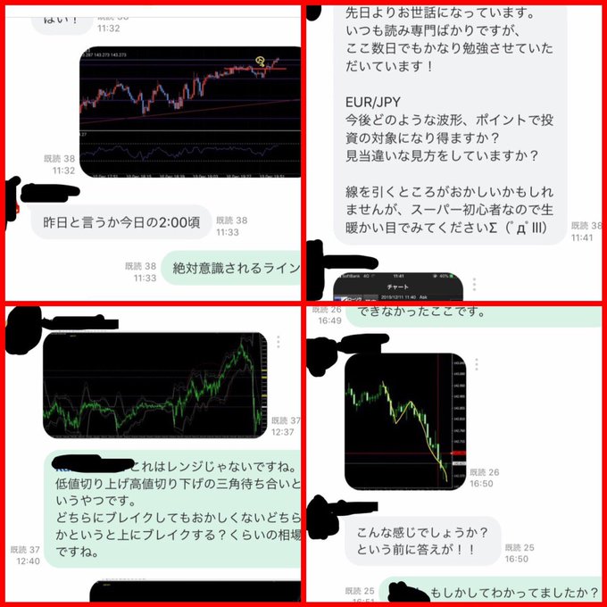 ea41414's tweet photo. バイナリーの無料レクチャーグループ😊講師の方が完全無料でバイナリーロジックをレクチャーしてくれます😋✨

バイナリー初心者から上級者まで誰でも自由に参加可能です🤗

参加希望は公式LINEよりお問い合わせ下さい♪

#バイナリー #バイナリー無料配信 #バイナリーレクチャー #FX初心者 https://t.co/NbpuC8J3Lw