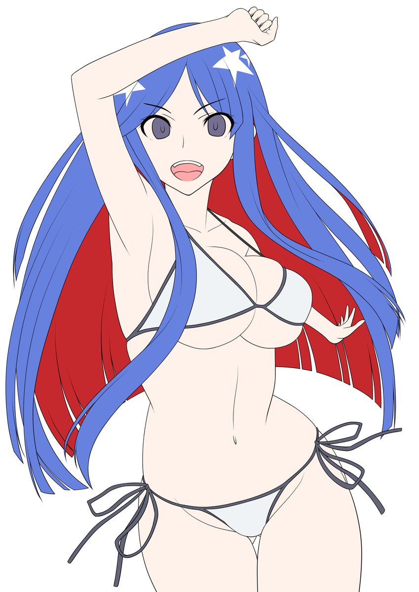 この辺は後回し 