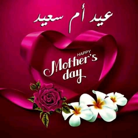 JosephTito17's tweet photo. 💝💝💝💝💝💝💝💝💝💝💝 https://t.co/MD1F15vPpz