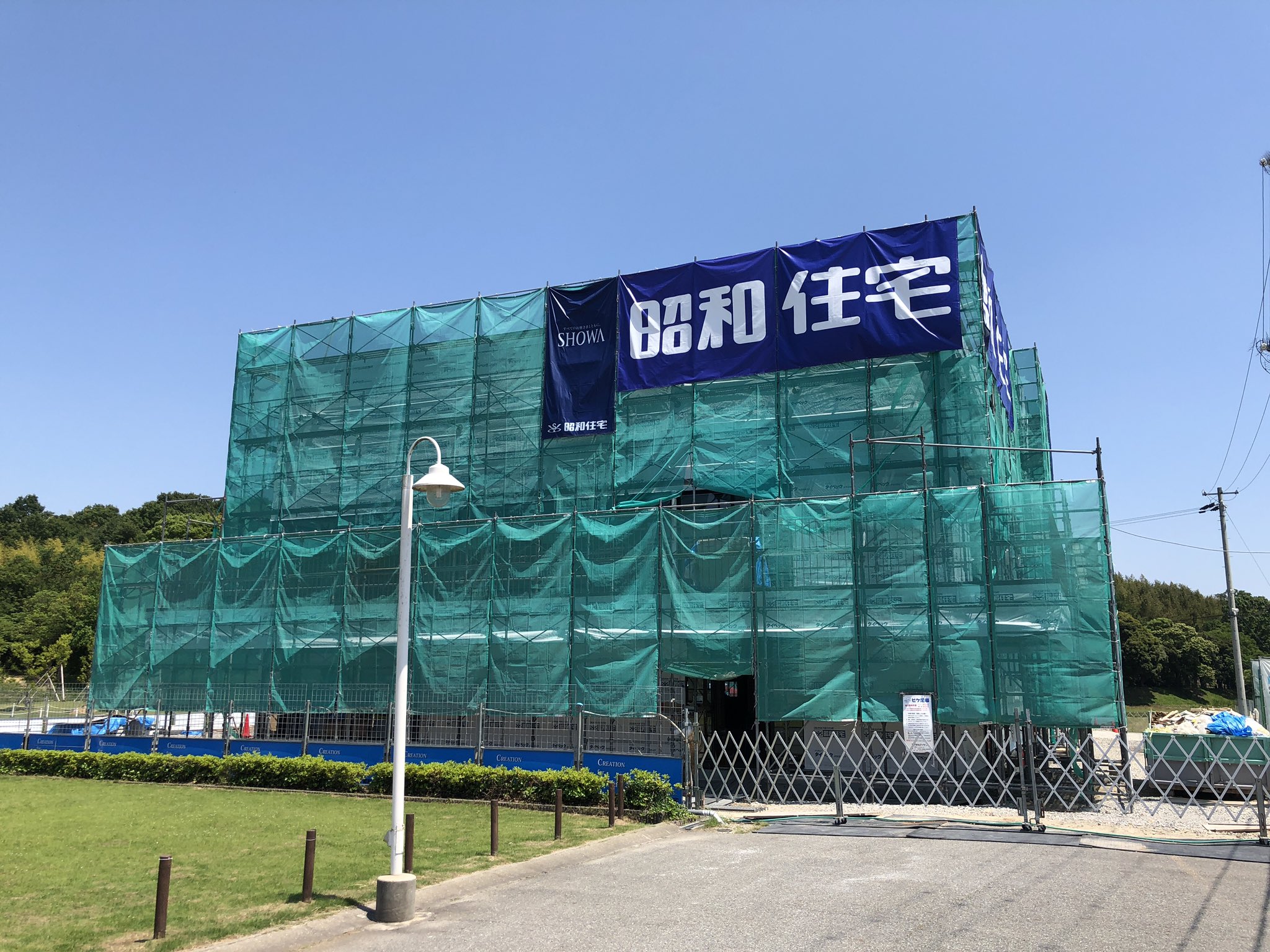 Kentaro Mishima Al Twitter 新会堂工事 加古川バプテスト教会 バプテスト教会 新会堂 新会堂工事 大野会堂 昭和住宅https T Co Mgytzwyc46 Twitter