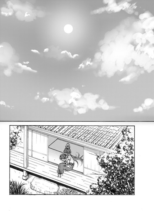 勇パル を含むマンガ一覧 | ツイコミ(仮) 勇パル を含むマンガ一覧 | ツイコミ(仮)